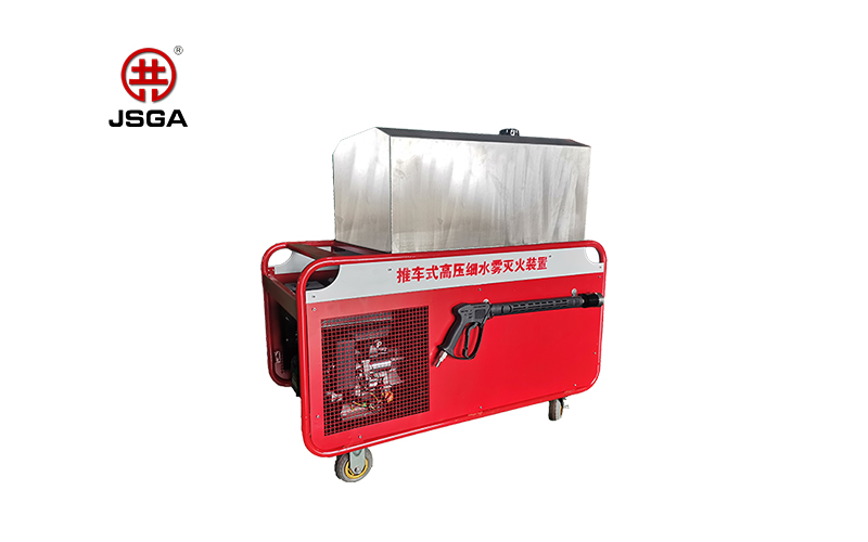 移動(dòng)式高壓細(xì)水霧使用時(shí)的注意事項(xiàng)